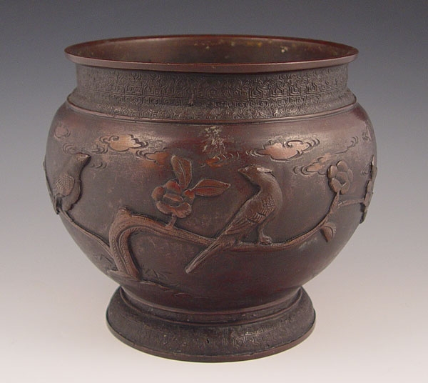 Appraisal: JAPANESE BRONZE JARDINIERE Raised bird design unsigned Measures '' high