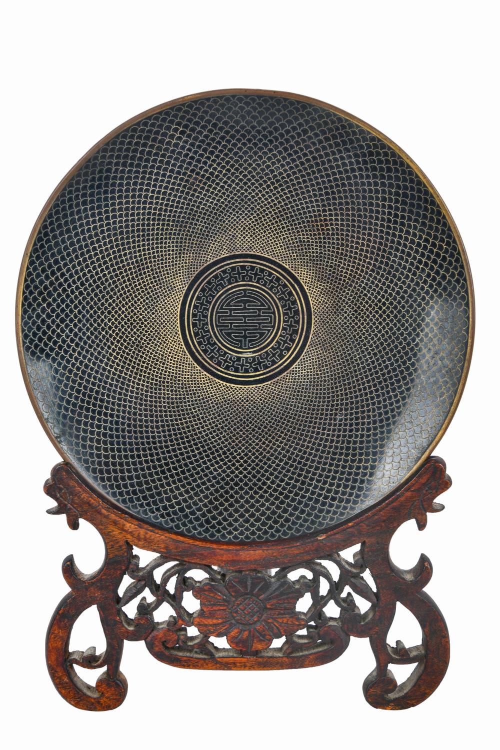 Appraisal: CHINESE ENAMELED PLATEon wood carved stand inches diameter total height