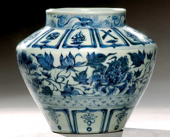 Appraisal: RARE YUAN BLUE AND WHITE JAR Beautifully decorated with large