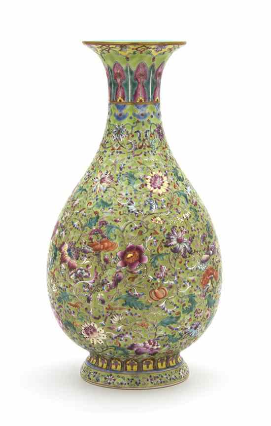 Appraisal: A Chinese Bottle Vase having flared rim with floral motif