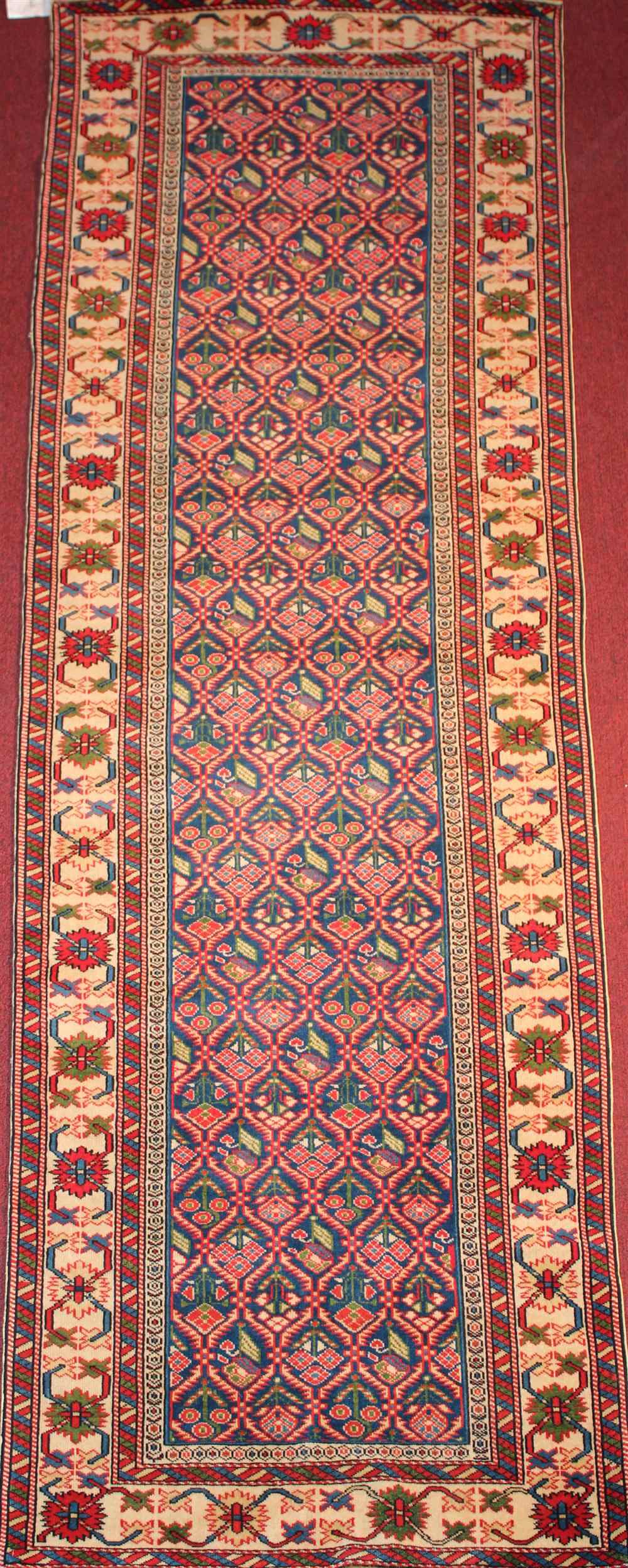 Appraisal: RUSSIAN SHIRRAN RUG approx ' '' x ' retail tag