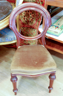 Appraisal: FOUR VICTORIAN MAHOGANY DINING CHAIRS