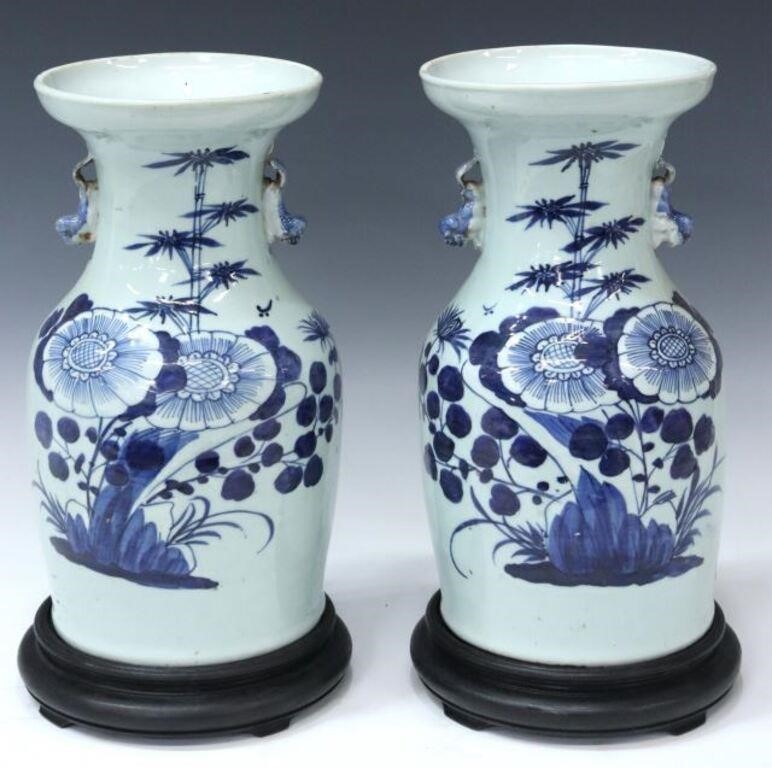 Appraisal: pair Chinese blue and white porcelain vases each with applied