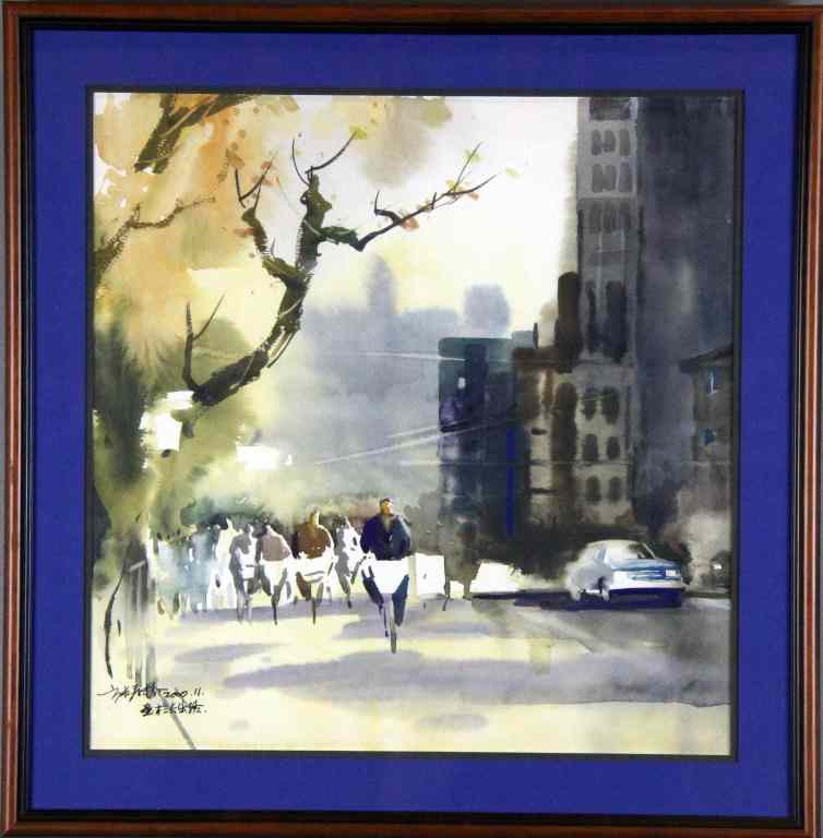 Appraisal: Chinese Watercolor Painting On PaperFinely painted to depict a city