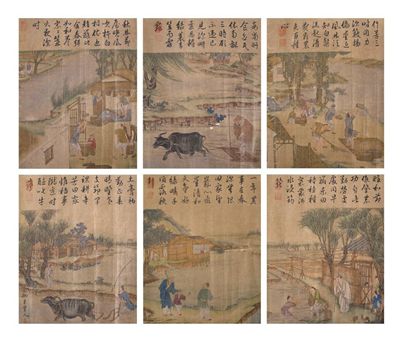 Appraisal: A set of twelve Chinese paintings mounted on a continuous