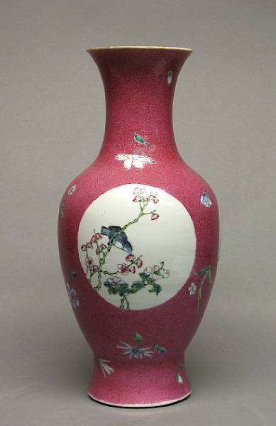 Appraisal: A rose ground and famille rose enameled baluster vase Qianlong