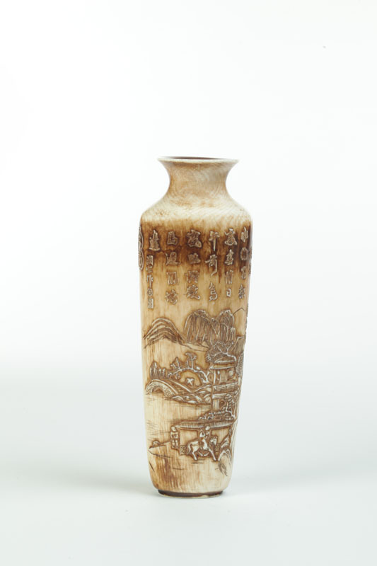 Appraisal: IVORY VASE China probably th century possibly Qianlong - Delicately