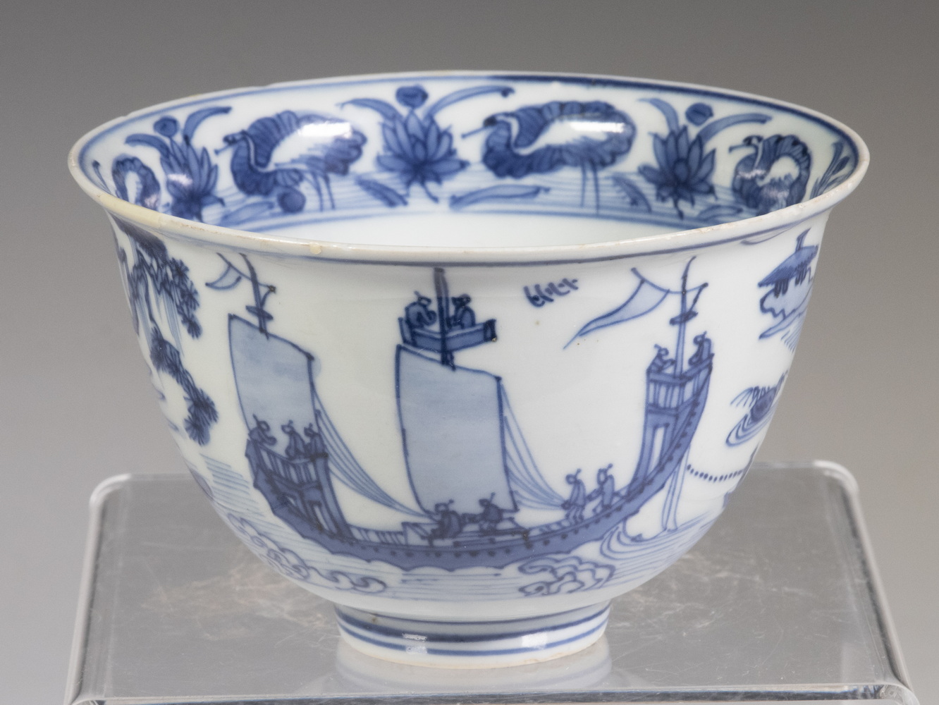 Appraisal: CHINESE MING DYNASTY MEDIUM DEEP BOWL IN BLUE AND WHITE