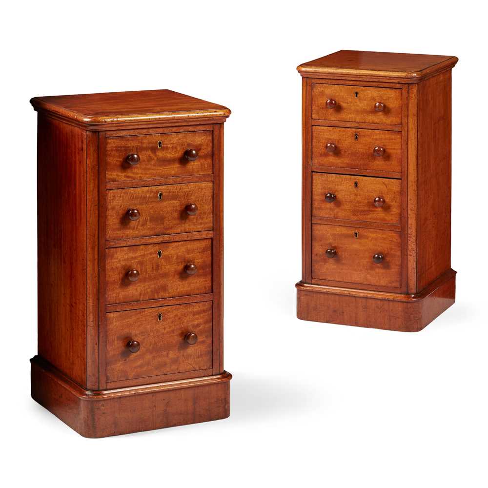 Appraisal: PAIR OF MAHOGANY BEDSIDE CHESTS TH CENTURY WITH ALTERATIONS the