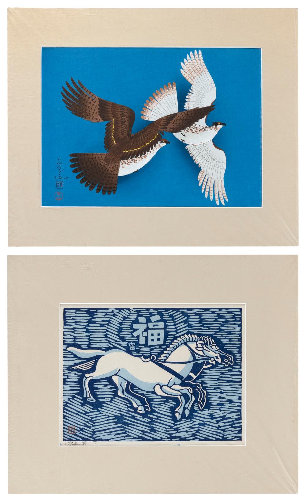 Appraisal: TWO ANIMAL-RELATED WOODBLOCK PRINTS TH CENTURY BOTH OBAN TATE-E X