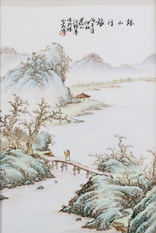 Appraisal: HAND PAINTED CHINESE PORCELAIN PLAQUE LANDSCAPEHand painted Chinese porcelain plaque