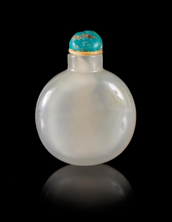 Appraisal: Sale Lot An Agate Snuff Bottle the rounded body of