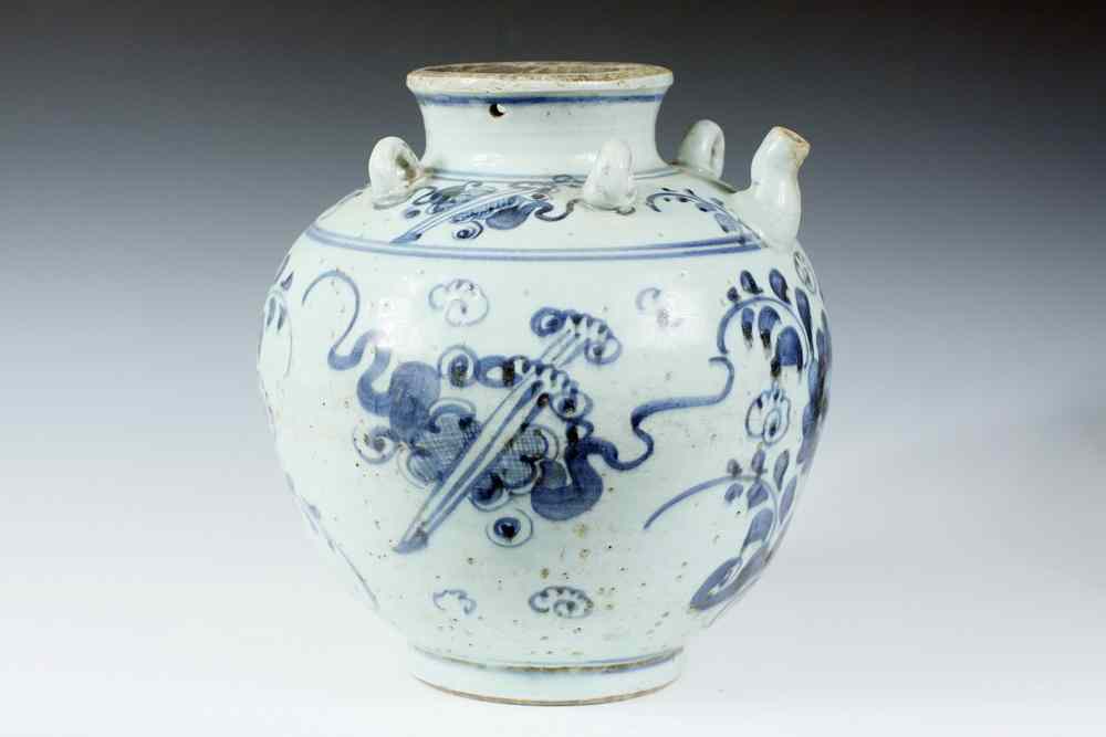 Appraisal: SONG DYNASTY WINE JAR - Chinese Song Dynasty Pottery Wine