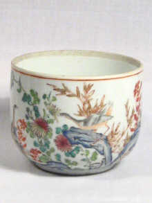 Appraisal: A late th century Chinese bowl decorated in famille rose