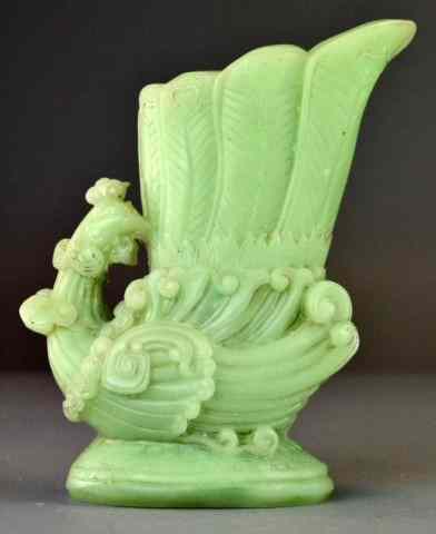 Appraisal: A Chinese Carved Jade Or Hardstone Brush potFinely carved in