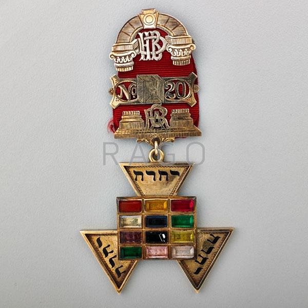 Appraisal: GOLD MASONIC HIGH PRIEST ROYAL ARCH LAPEL PIN Condition Report