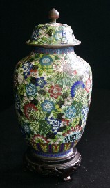 Appraisal: A Chinese Millefuille vase and cover decorated with varying overlapping