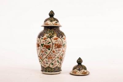 Appraisal: A Chinese jar and cover and a matching cover cm