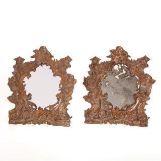 Appraisal: Pair Italian Rococo repousse metal mirrors Pair Italian Rococo repousse