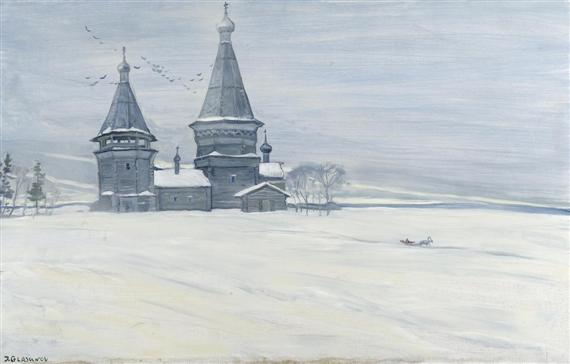 Appraisal: GLAZUNOV ILYA Leningrad - lives and works in Moscow White