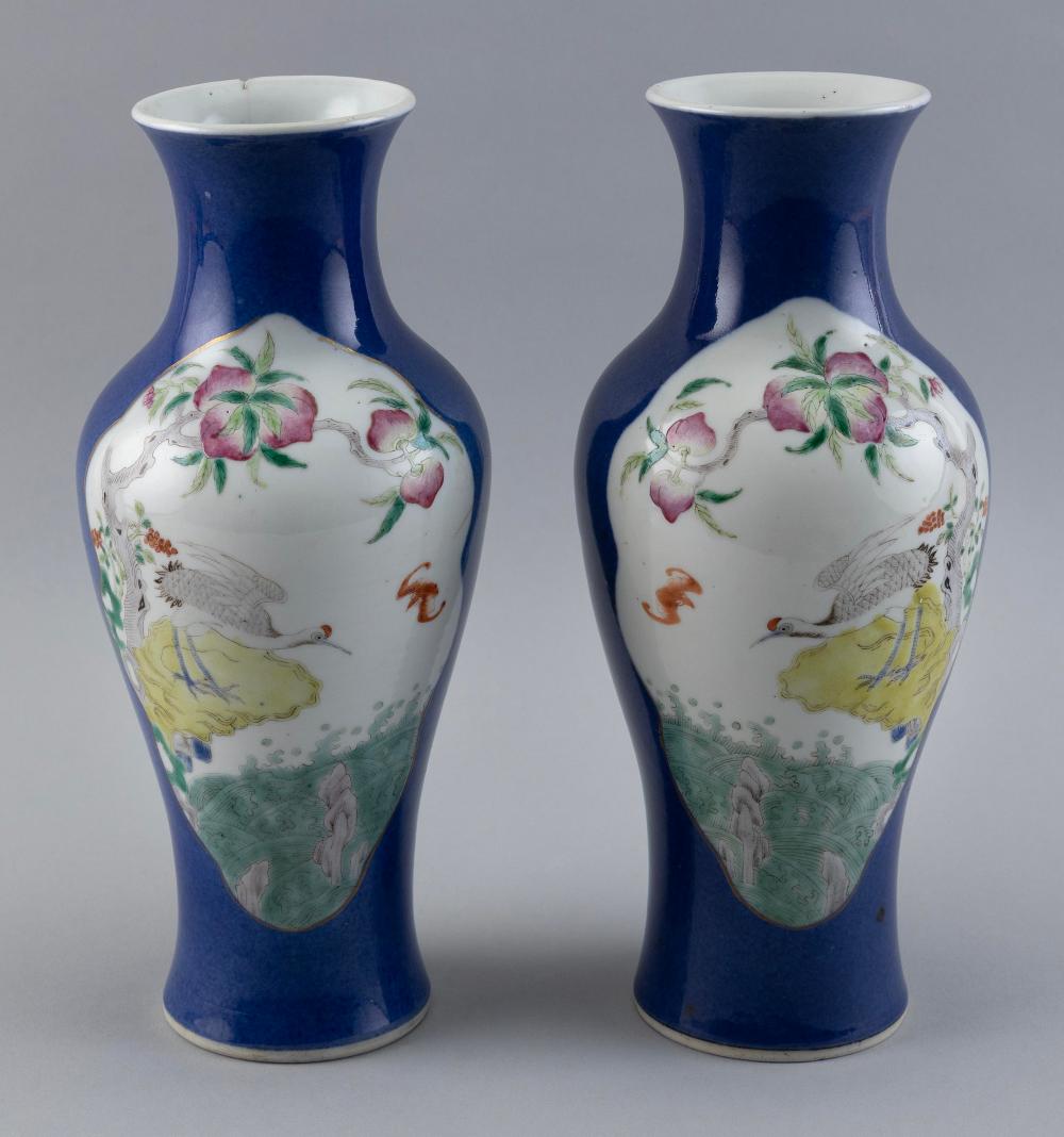 Appraisal: PAIR OF CHINESE FAMILLE ROSE PORCELAIN BALUSTER VASES TH CENTURY