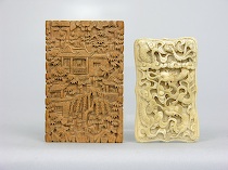 Appraisal: Two Carved Card Cases Chinese ca early th Century One