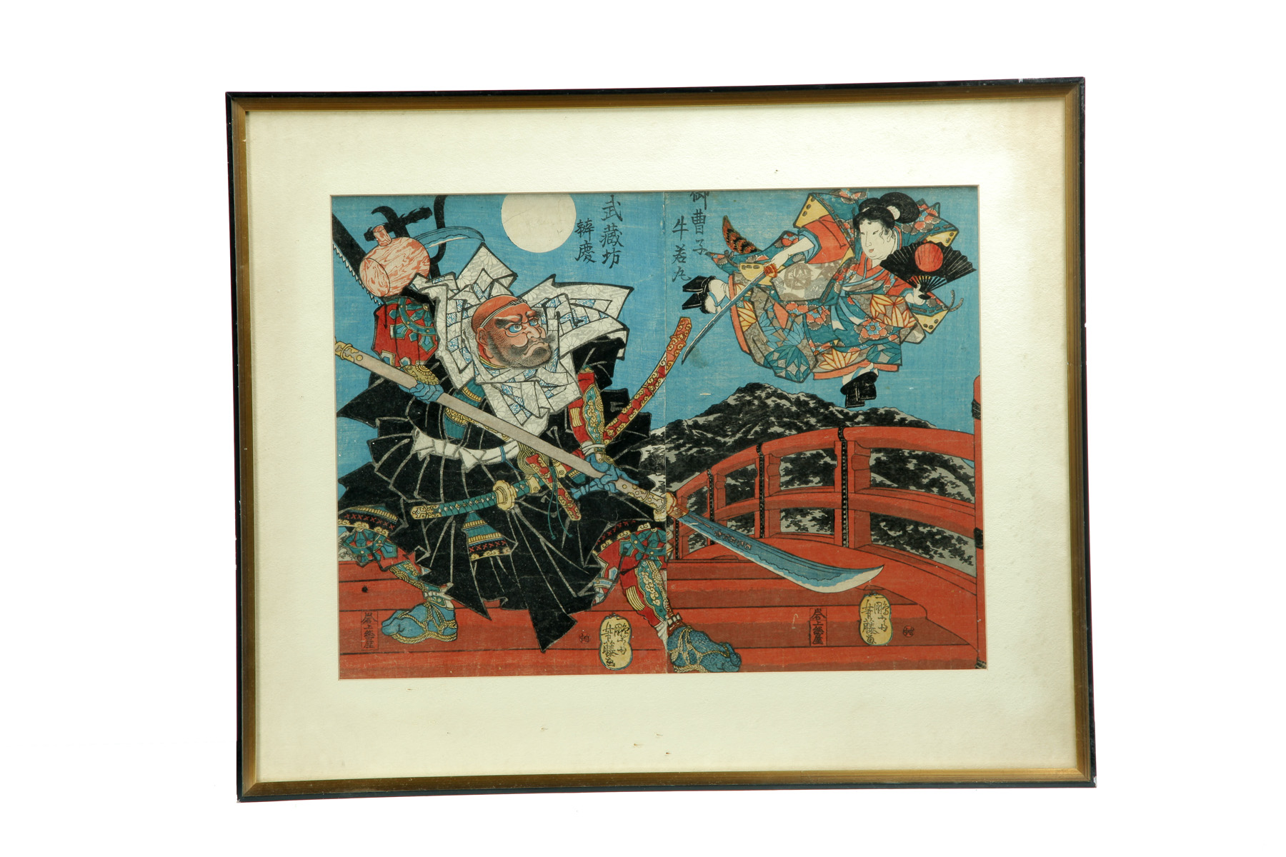 Appraisal: JAPANESE WOODBLOCK PRINT Late th-early th century Diptych with samurai