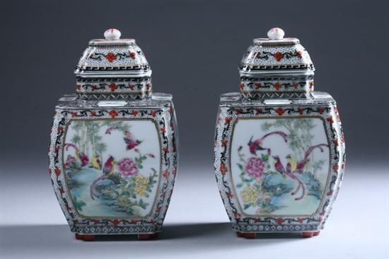 Appraisal: PAIR CHINESE FAMILLE ROSE PORCELAIN JARS AND COVERS Jiaqing iron