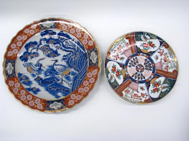 Appraisal: Two Imari Porcelain Chargers measuring '' and '' mid-twentieth century