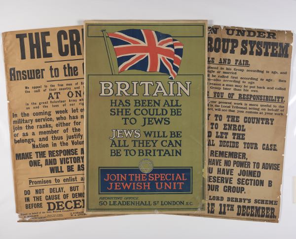 Appraisal: WWI BRITISH RECRUITING POSTERS x Set of original WWI British