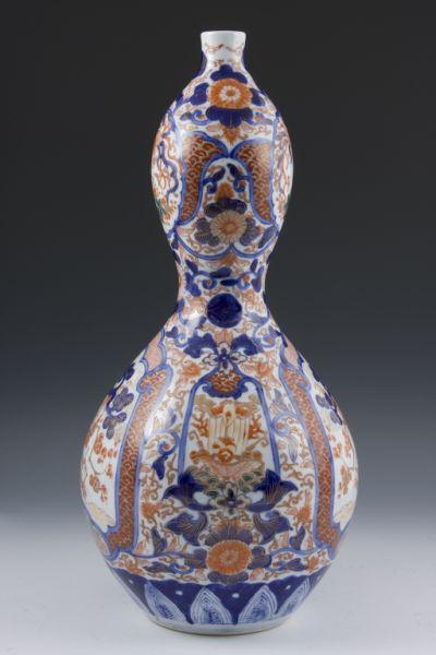 Appraisal: Japanese Imari Double Gourd Vase th c underglaze blue and