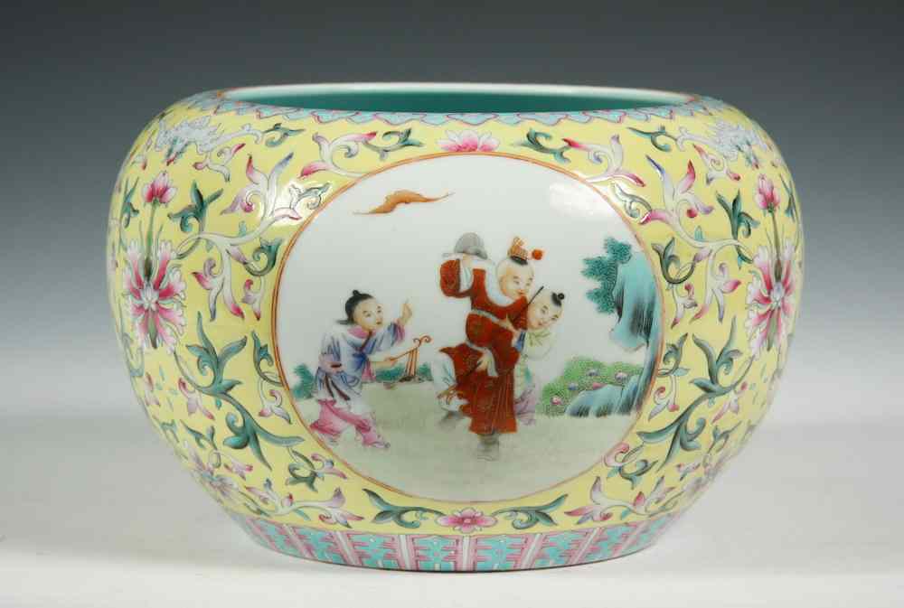 Appraisal: CHINESE FISH BOWL - Chinese Imperial Famille Rose Fish Bowl