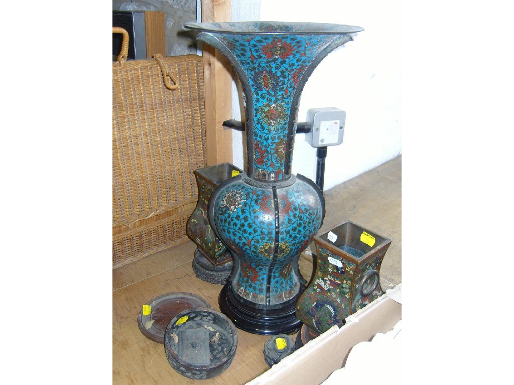 Appraisal: A substantial oriental blue ground cloisonne vase with globular body