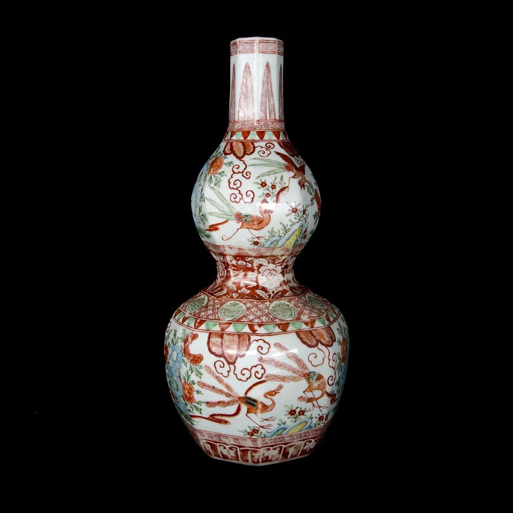 Appraisal: CHINESE PORCELAIN MARKED DOUBLE GOURD CHINESE PORCELAIN MARKED DOUBLE GOURD