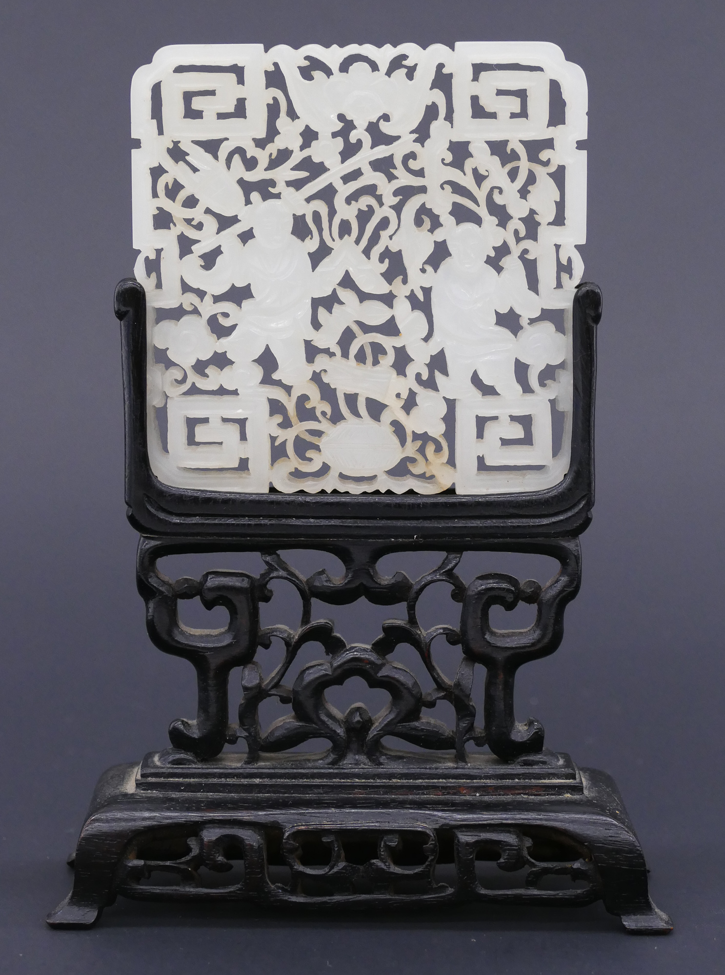 Appraisal: Fine Chinese Qing Jade Ho Ho Twins Plaque on Stand