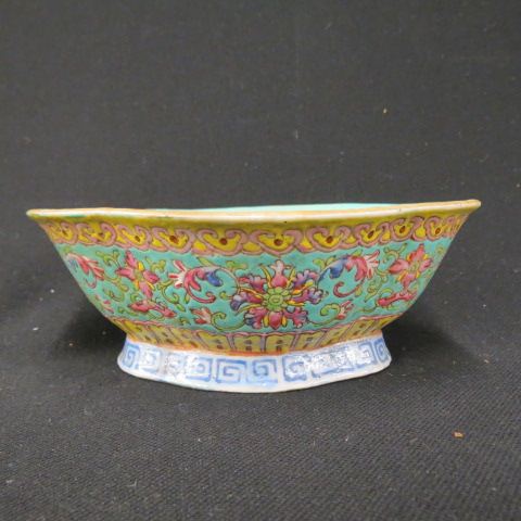 Appraisal: Chinese Famille Rose Style Porcelain Bowl oval signed floral yellow