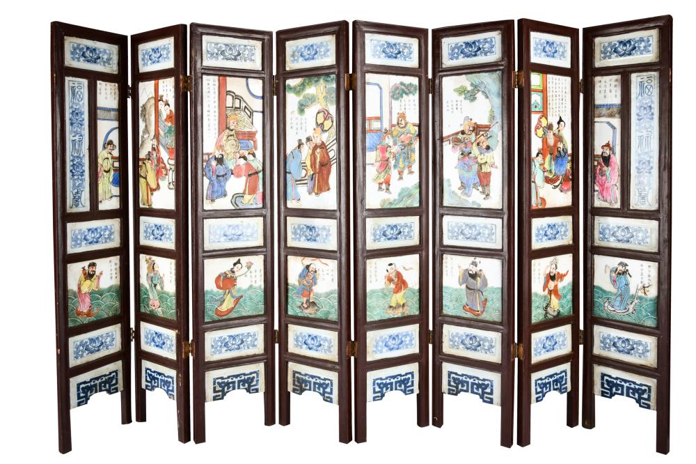 Appraisal: CHINESE PORCELAIN SCREENcomprising eight panels Condition with uneven inset porcelain