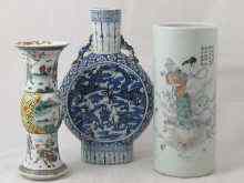 Appraisal: A th c Chinese ceramic blue and white moon flask