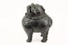 Appraisal: ORIENTAL BRONZE INCENSE BURNER - Foo Dog Form Burner in