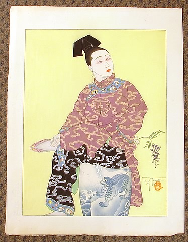 Appraisal: Dame Chinoise woman sitting holding floral branch color woodcut x