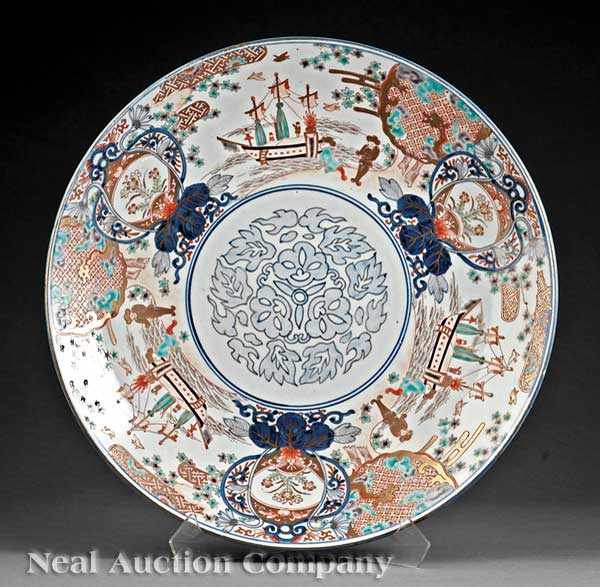 Appraisal: A Japanese Imari Porcelain Charger Meiji Period - the well