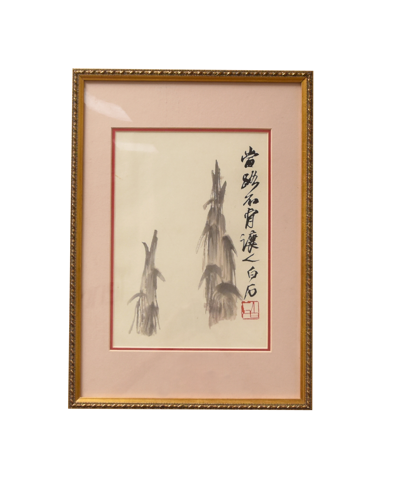 Appraisal: CHINESE PAINTING OF BAMBOO QI BAI SHI - an abstract