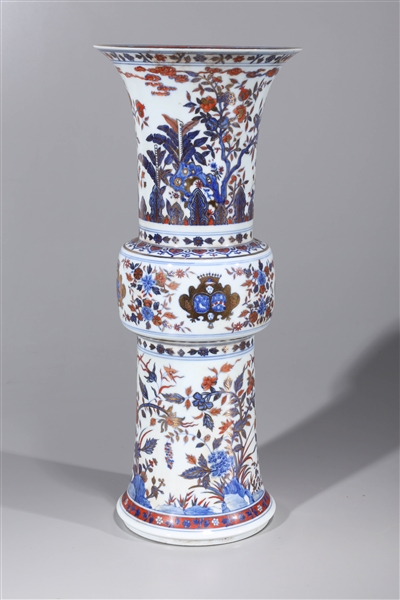 Appraisal: Chinese porcelain blue and white and red beaker vase with