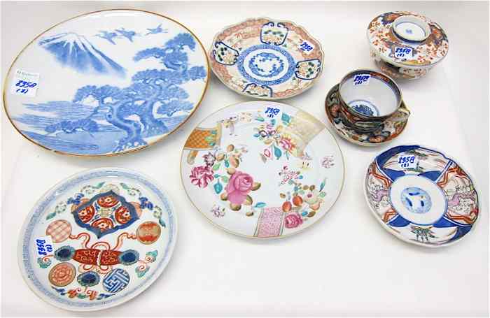 Appraisal: EIGHT PIECES COLLECTIBLE PORCELAIN Japanese Imari bowl with cover dish