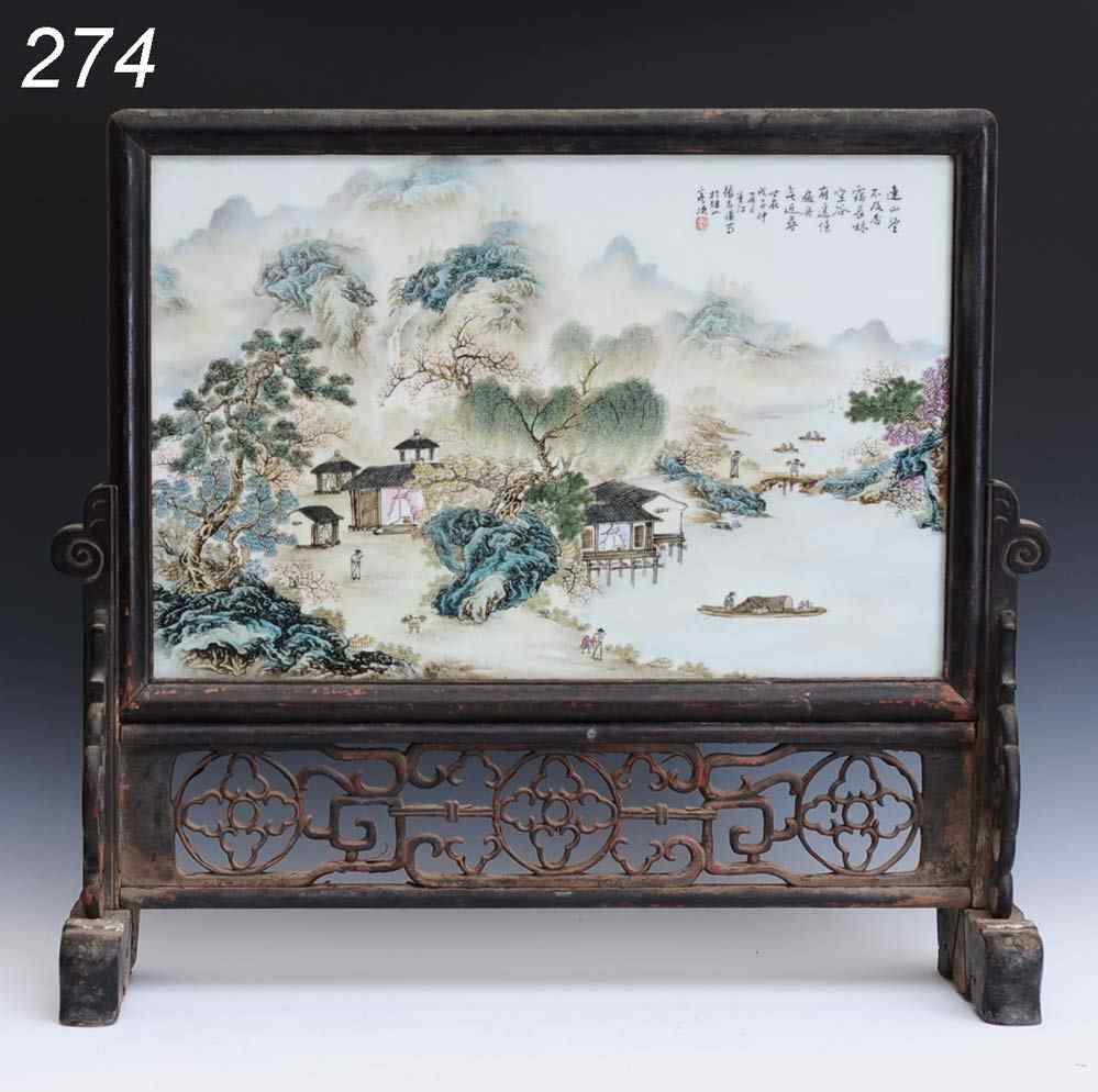 Appraisal: Chinese Painted Porcelain Plaque mounted as a table screen depicting