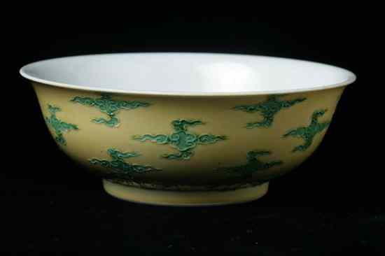 Appraisal: CHINESE GREEN AND YELLOW PORCELAIN BOWL Kangxi six character underglazed