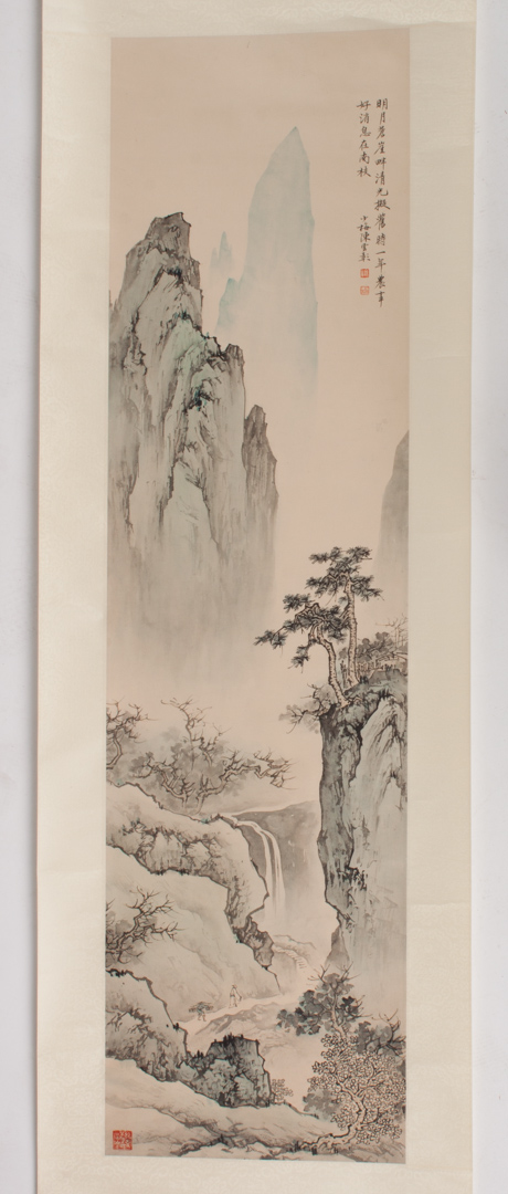 Appraisal: Chinese painting Travelers in mountain gorge