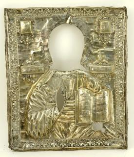 Appraisal: Russian Silver Icon Overlay Russian Silver Icon Overlay Weighs troy