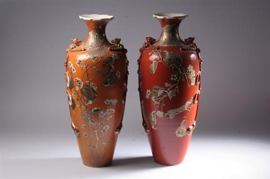 Appraisal: TWO JAPANESE SATSUMA EARTHENWARE VASES Early th century Floral decoration