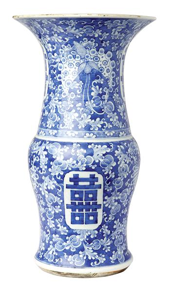 Appraisal: A CHINESE YEN YEN SHAPED VASE IN UNDERGLAZE BLUE FOUR